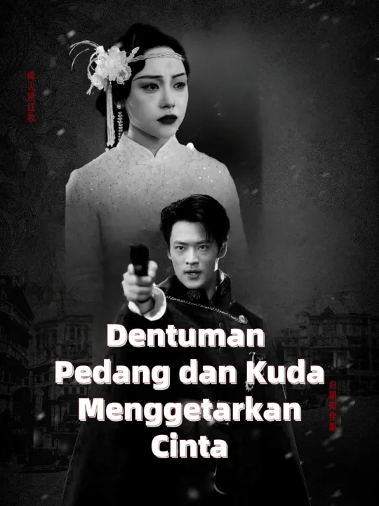 Dentuman Pedang dan Kuda Menggetarkan Cinta